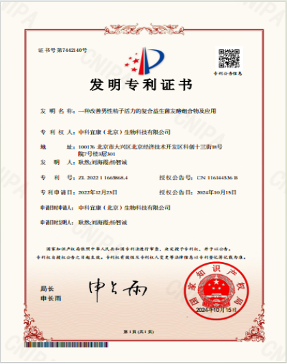 Product professional evidence data and images
