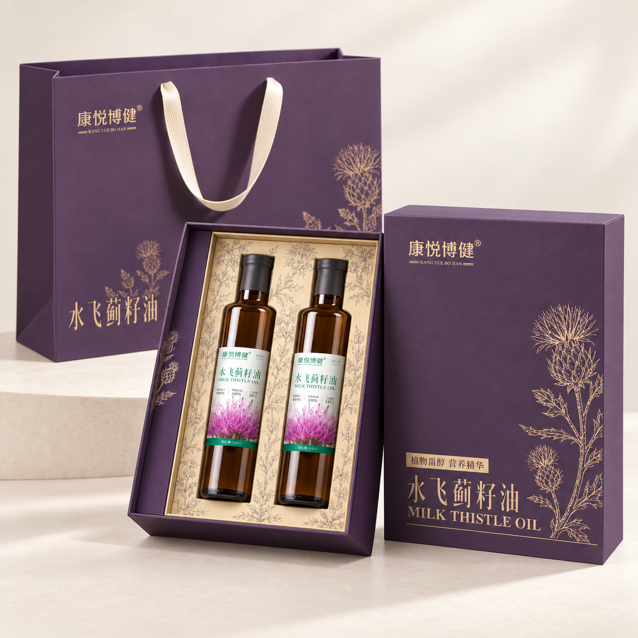 水飞蓟籽油（2瓶礼盒装 500ml*2）