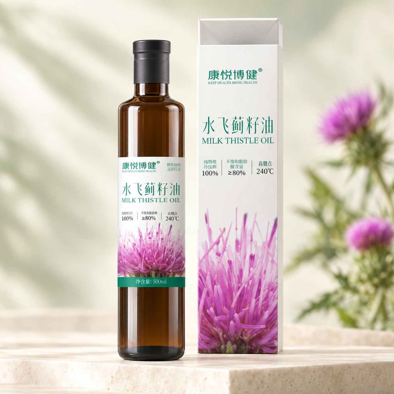水飞蓟籽油（独立包装玻璃瓶 500ml*1）