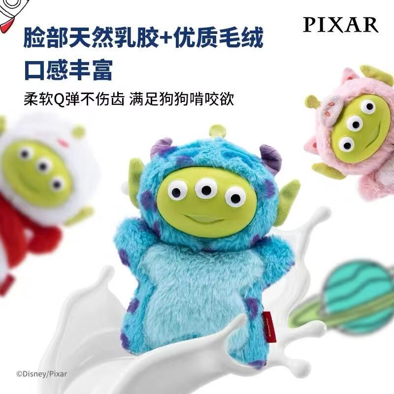 GIGIWI X DISNEY 迪士尼三眼仔变装发声玩具