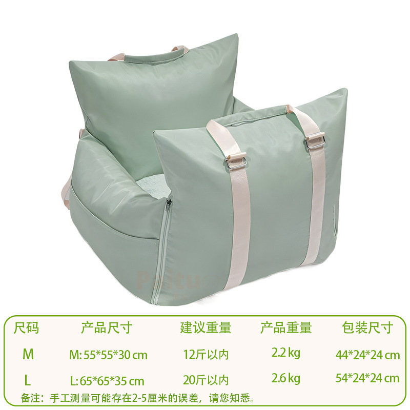 PET WATERPROOF CAR SEAT