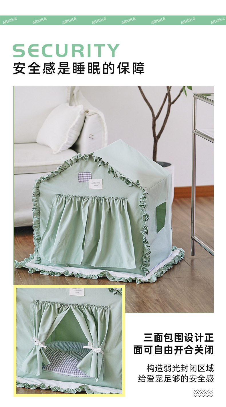 ARKIKA PET HOUSE – FOUR-SEASON LOTUS-LEAF TENT, 52 × 40 × 54 CM