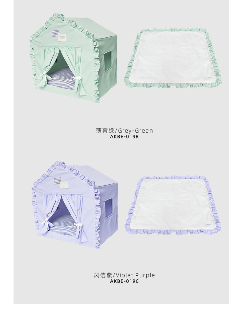 ARKIKA PET HOUSE – FOUR-SEASON LOTUS-LEAF TENT, 52 × 40 × 54 CM