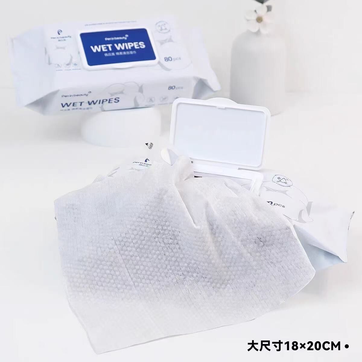 佩应美 棉柔清洁湿巾 WET TISU 