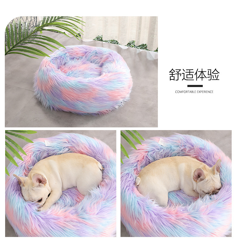 ELITE BEAST SERIES – COLORFUL LONG-PLUSH ROUND PET BED