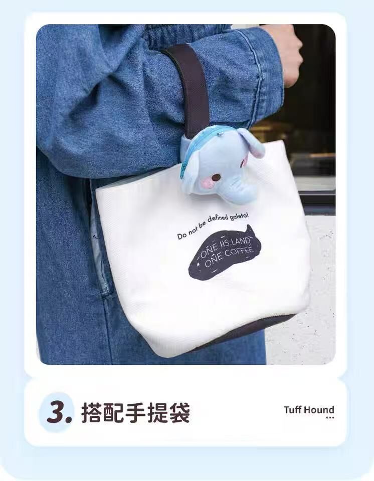 TF032 TUFFHOUND 它愿 宠物胸背带饰品可爱装饰 拾便袋包