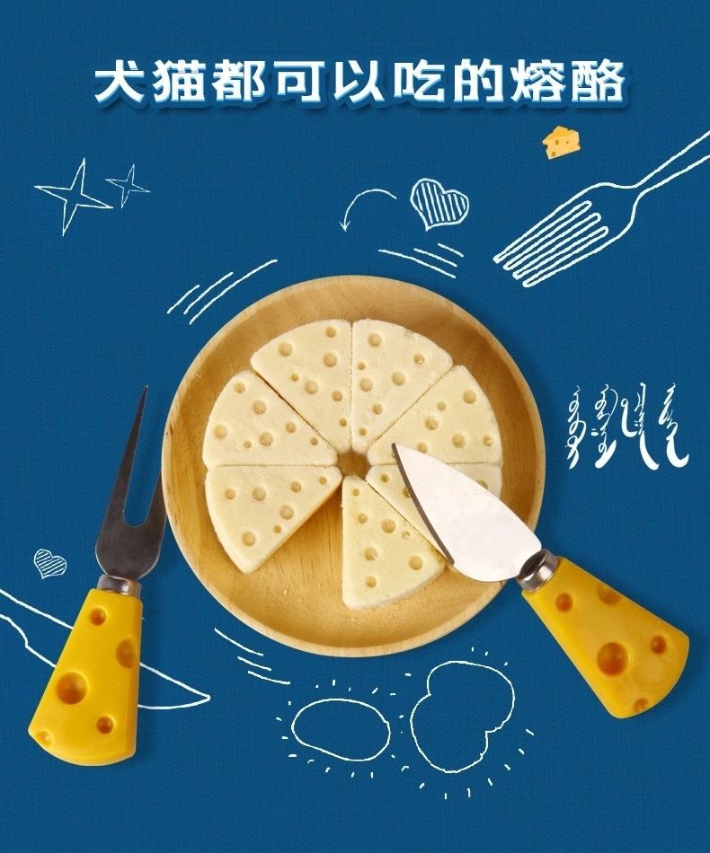 MONBAB TRIANGLE CHEESE WITH PREBIOTICS 16PCS