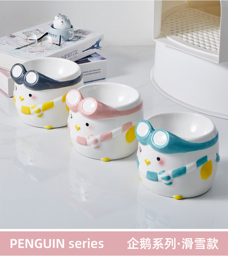 HOCC PENGUIN CERAMIC PET BOWL 