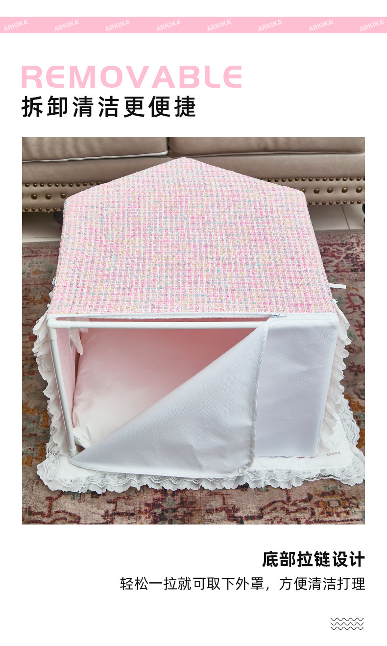 ARKIKA JAPANESE-QUALITY TWEED-STYLE PET TENT HOUSE