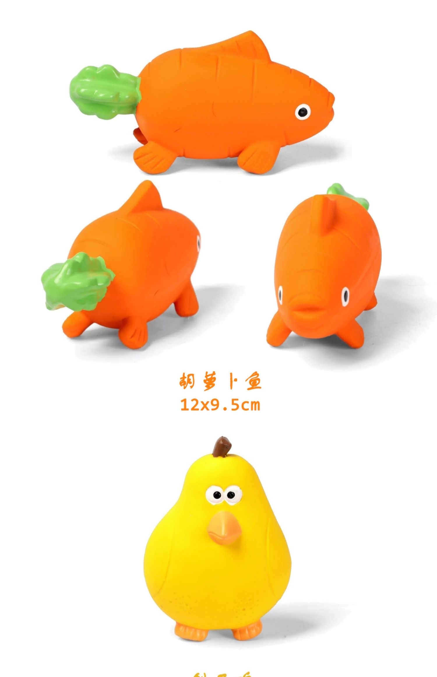 Q-MONSTER FRUIT SERIES – NATURAL LATEX