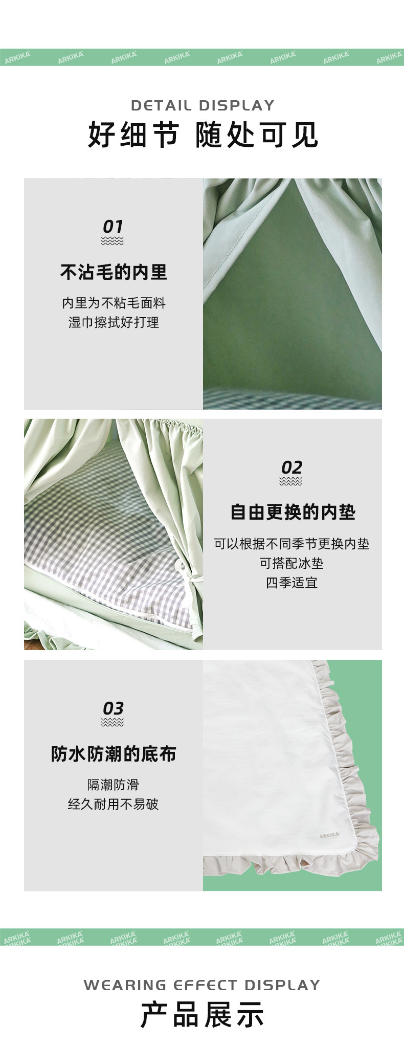 ARKIKA PET HOUSE – FOUR-SEASON LOTUS-LEAF TENT, 52 × 40 × 54 CM