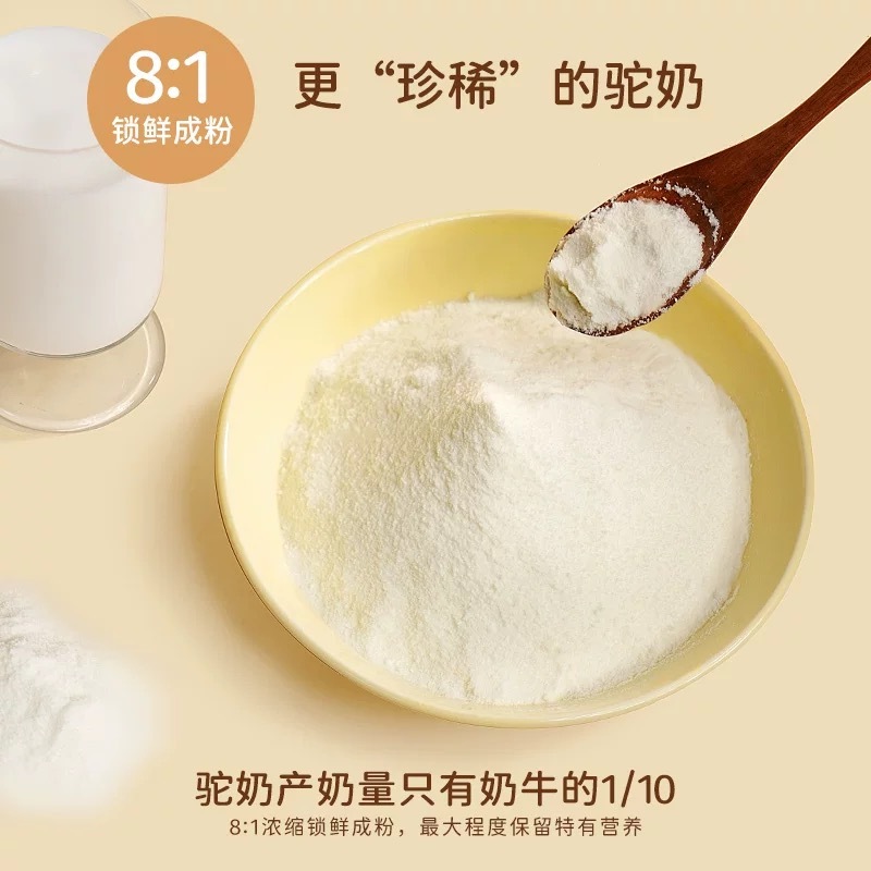 TAIYANGJIA CAT SNACK 252g(12g*21)