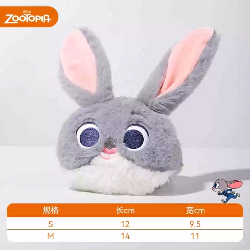 迪士尼疯狂动物城系列  ZOOTOPIA朱迪尼克胸背带