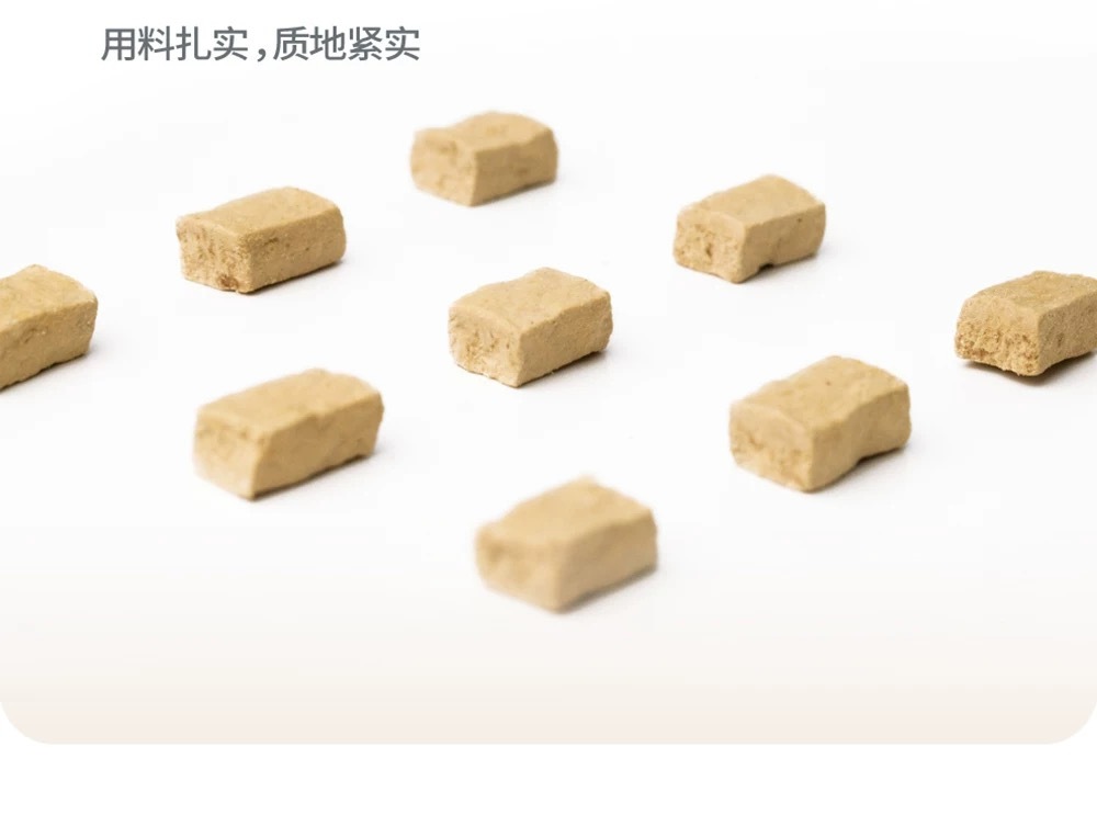 PET EVER 生生不息 S级犬用主食冻干 400g