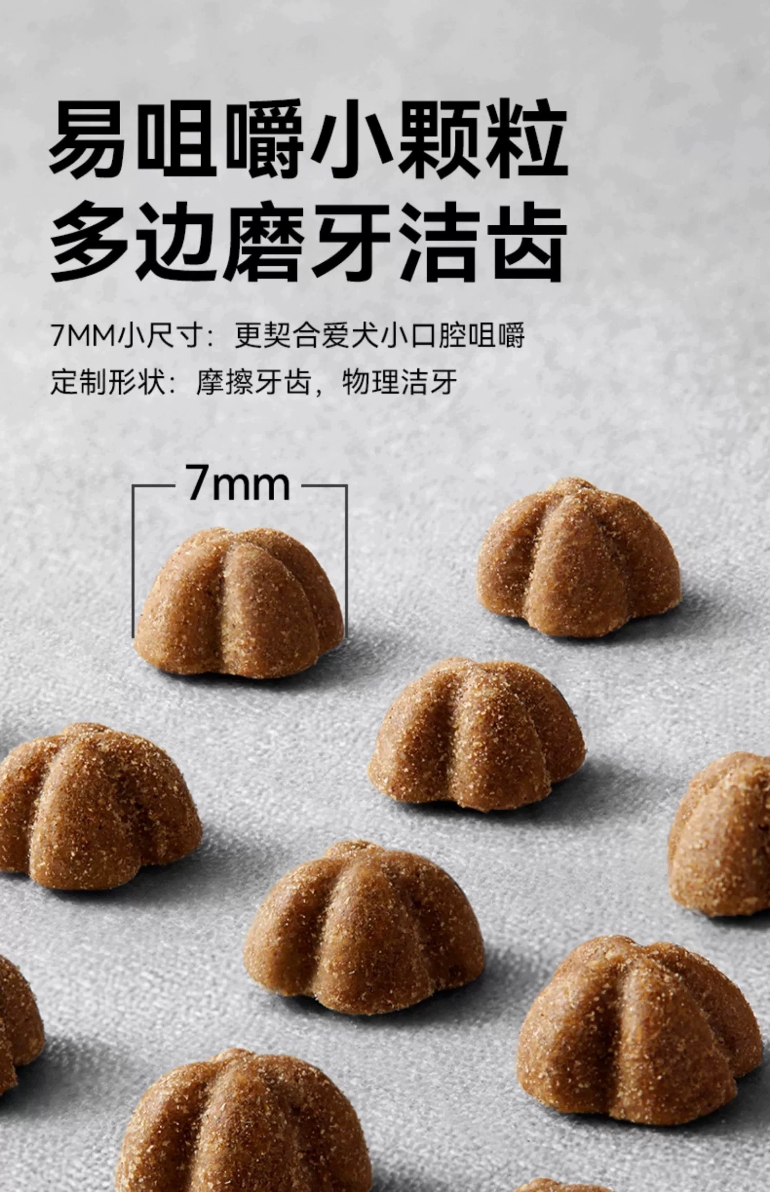PARTNERPET 帕特 鲜鸭乳鸽配方全价烘培犬粮