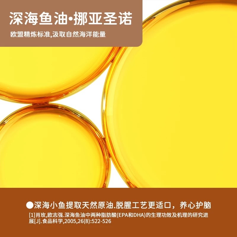 TAIYANGJIA CAT SNACK 252g(12g*21)