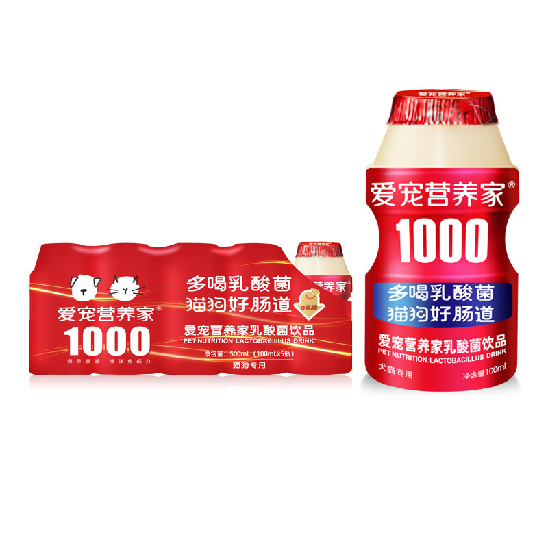 PET NUTRITION LACTOBACILUS DRINK (100ML*5BOTTLE)