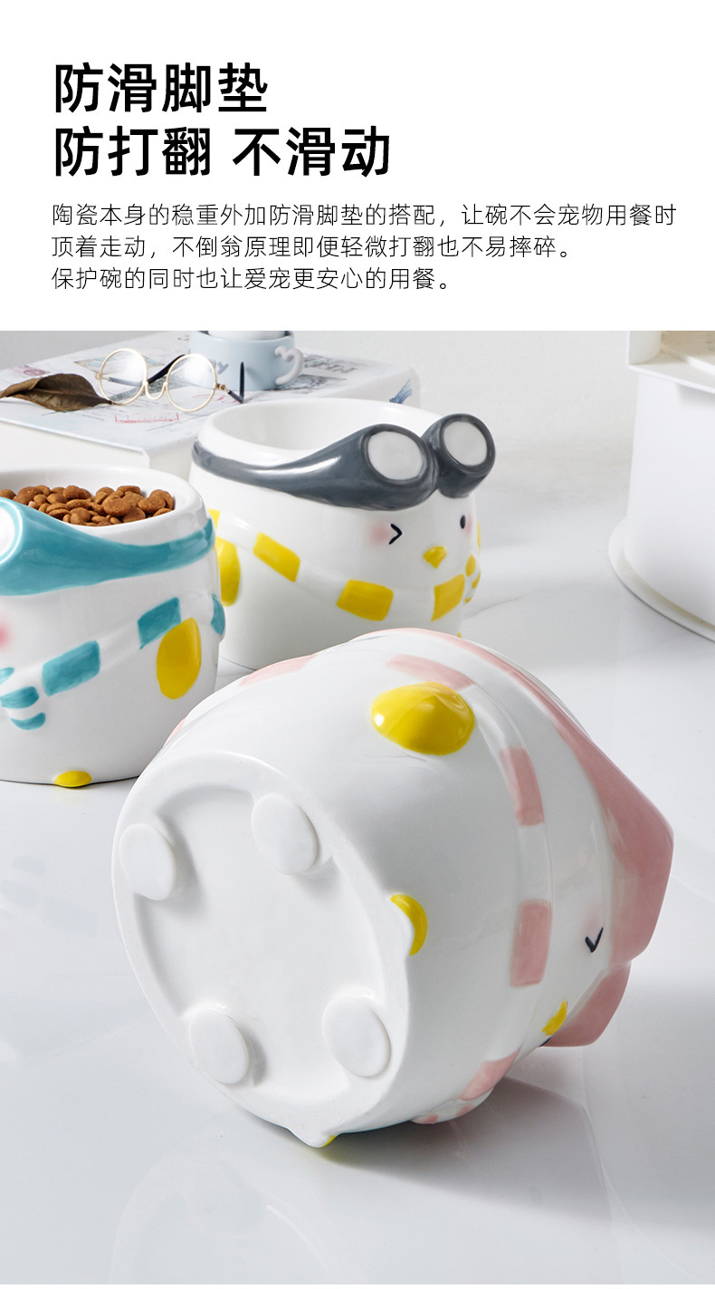 HOCC PENGUIN CERAMIC PET BOWL 