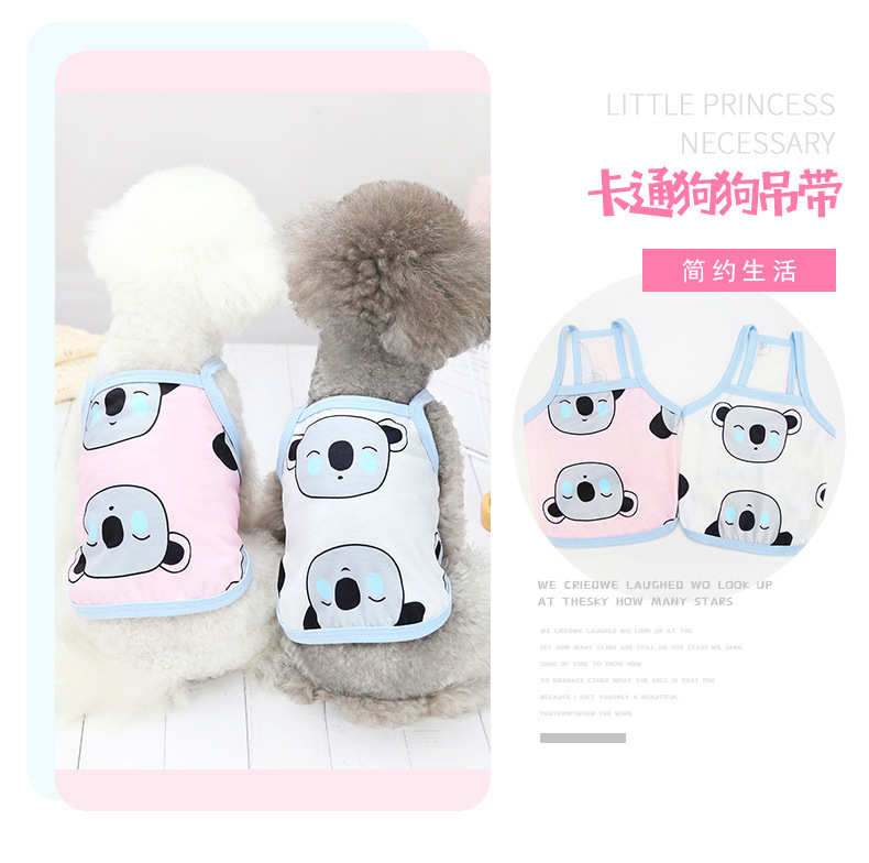 CARTOON VEST – BEAR DESIGN