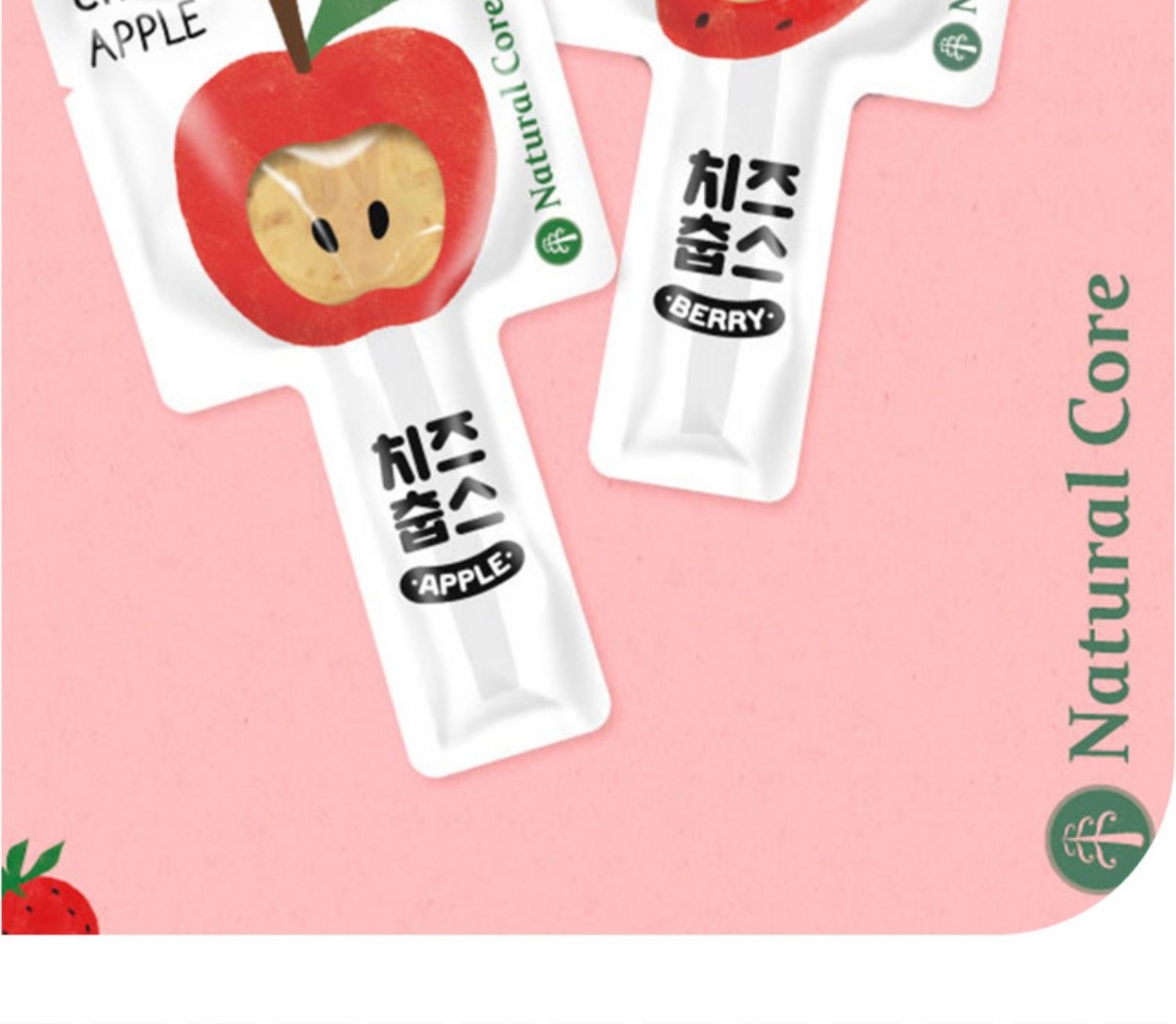 NATURAL CORE CHEESE LOLIPOP 奶酪棒棒糖