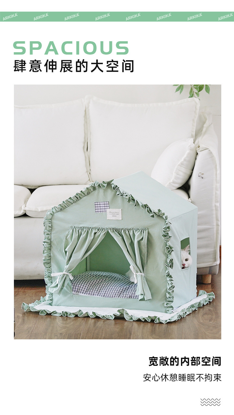ARKIKA PET HOUSE – FOUR-SEASON LOTUS-LEAF TENT, 52 × 40 × 54 CM
