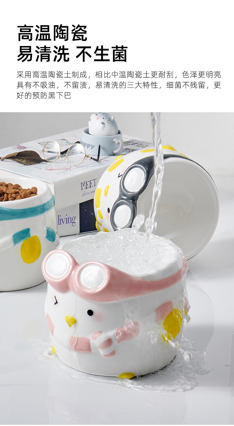 HOCC PENGUIN CERAMIC PET BOWL 