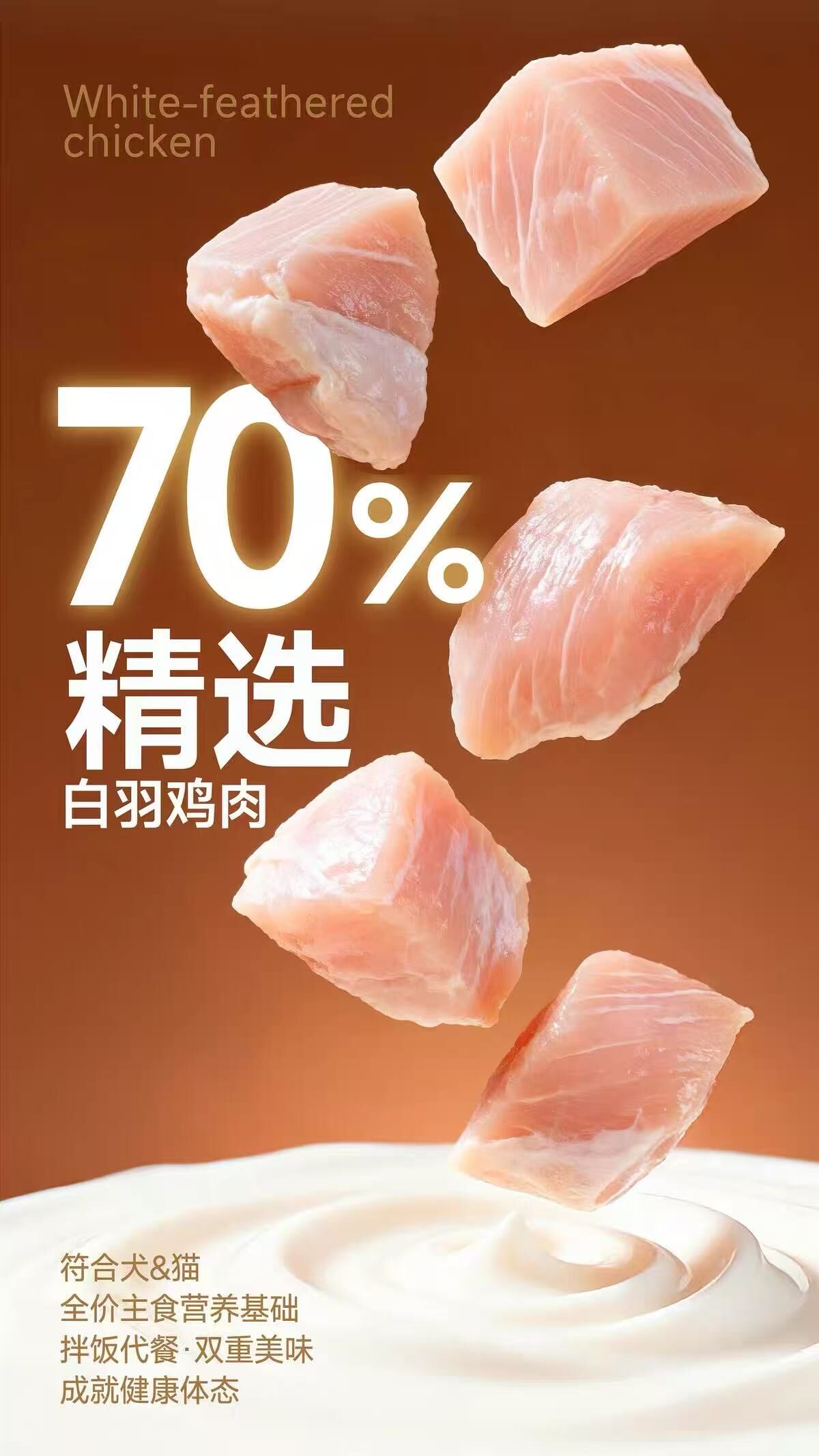 ERONE 二人一物 果蔬酸奶餐包