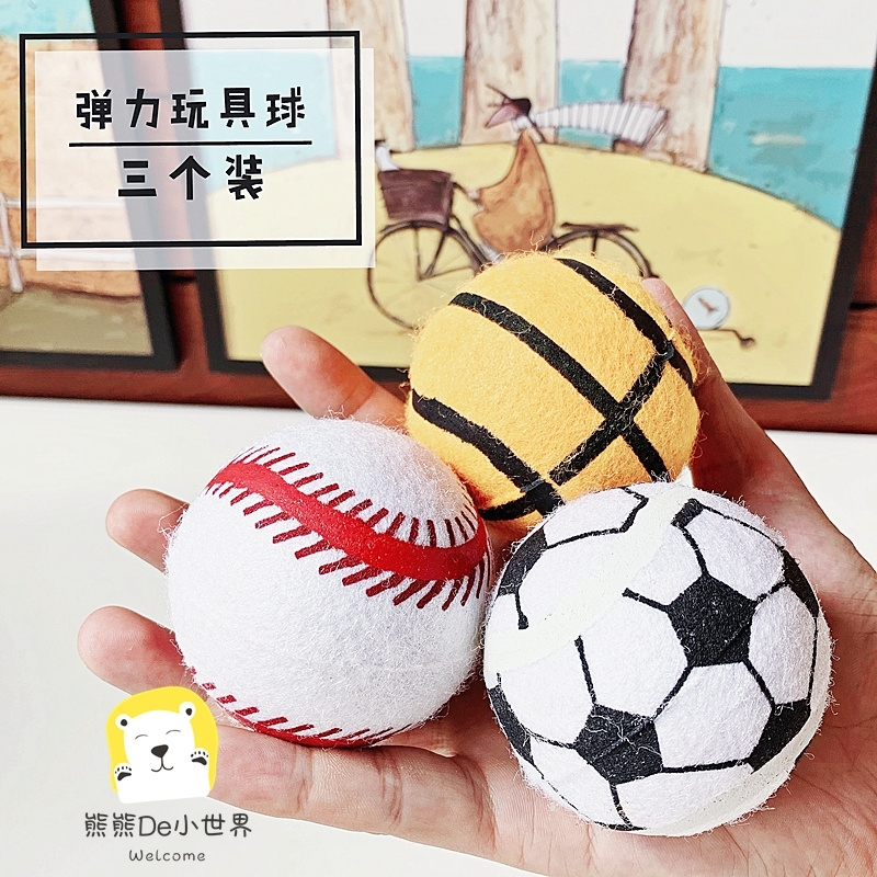Q-MONSTER  3IN1 FOOTBALL TENNIS BASKETBALL