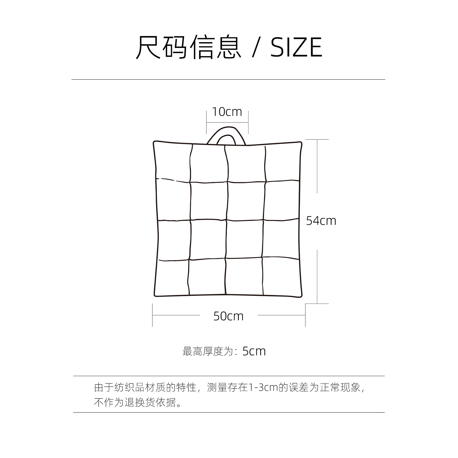PETMAN 拼色多功能宠物垫 54*50CM