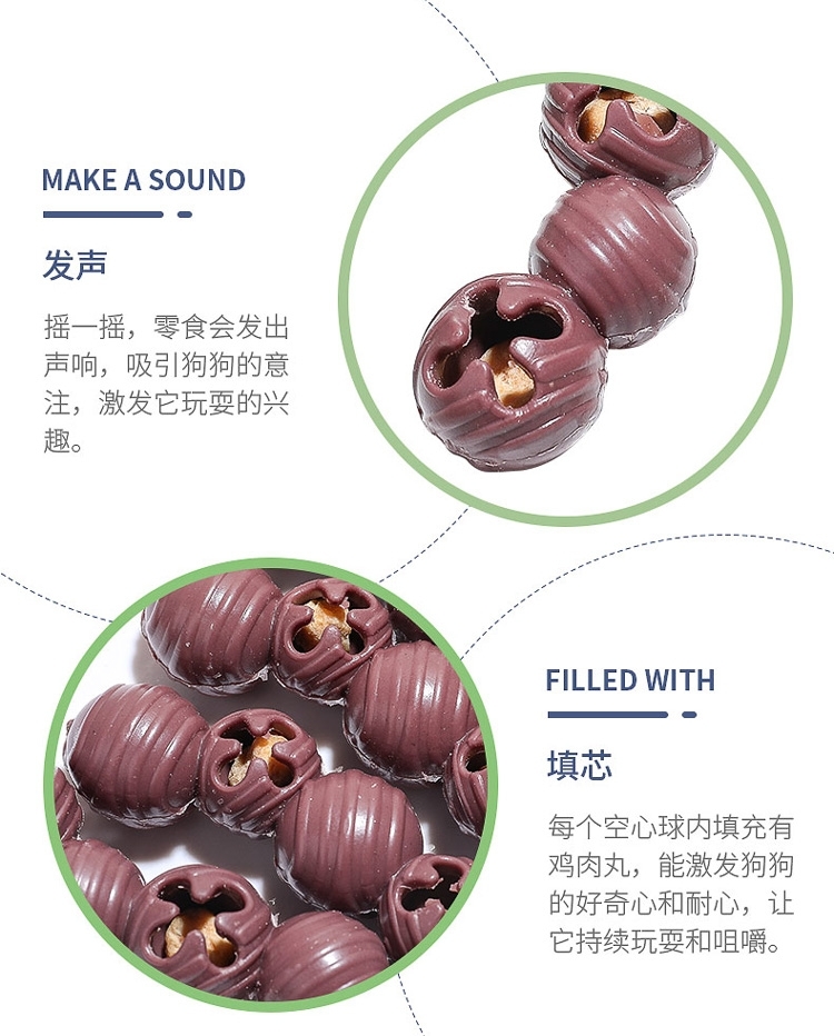 ICHEW MAGIC BELL CORE BALL – SQUEAKY CHEW BALL, 4 PCS / 100G
