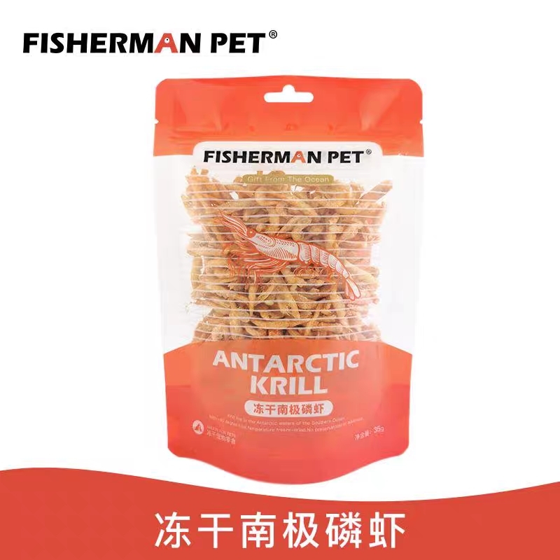 FISHERMAN PET FREEZE-DRY PET FOOD