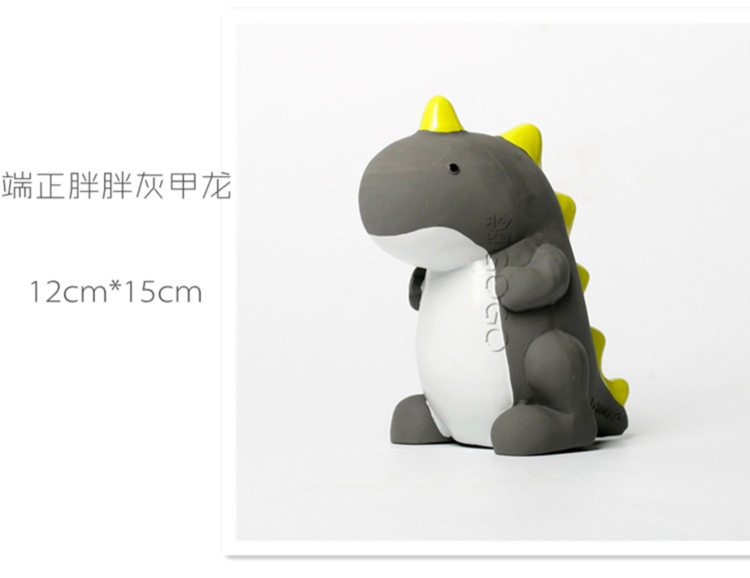 Q-MONSTER INTERSTELLAR DINOSAUR SERIES NATURAL LATEX