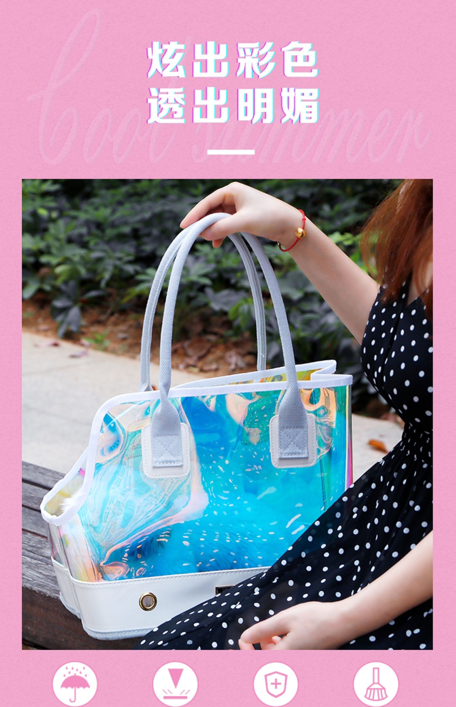 DODOPET COLORFUL PET BAG 