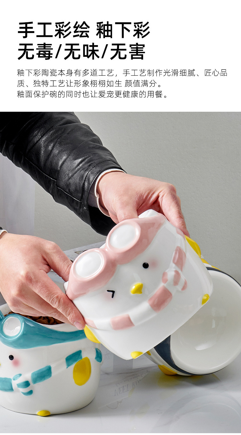 HOCC PENGUIN CERAMIC PET BOWL 