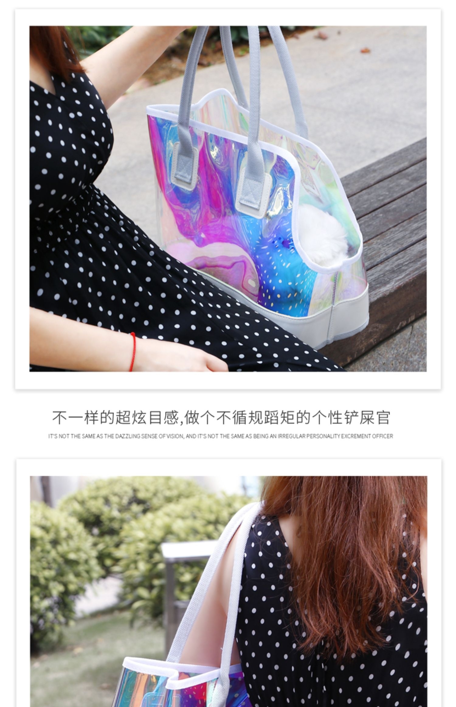 DODOPET COLORFUL PET BAG 