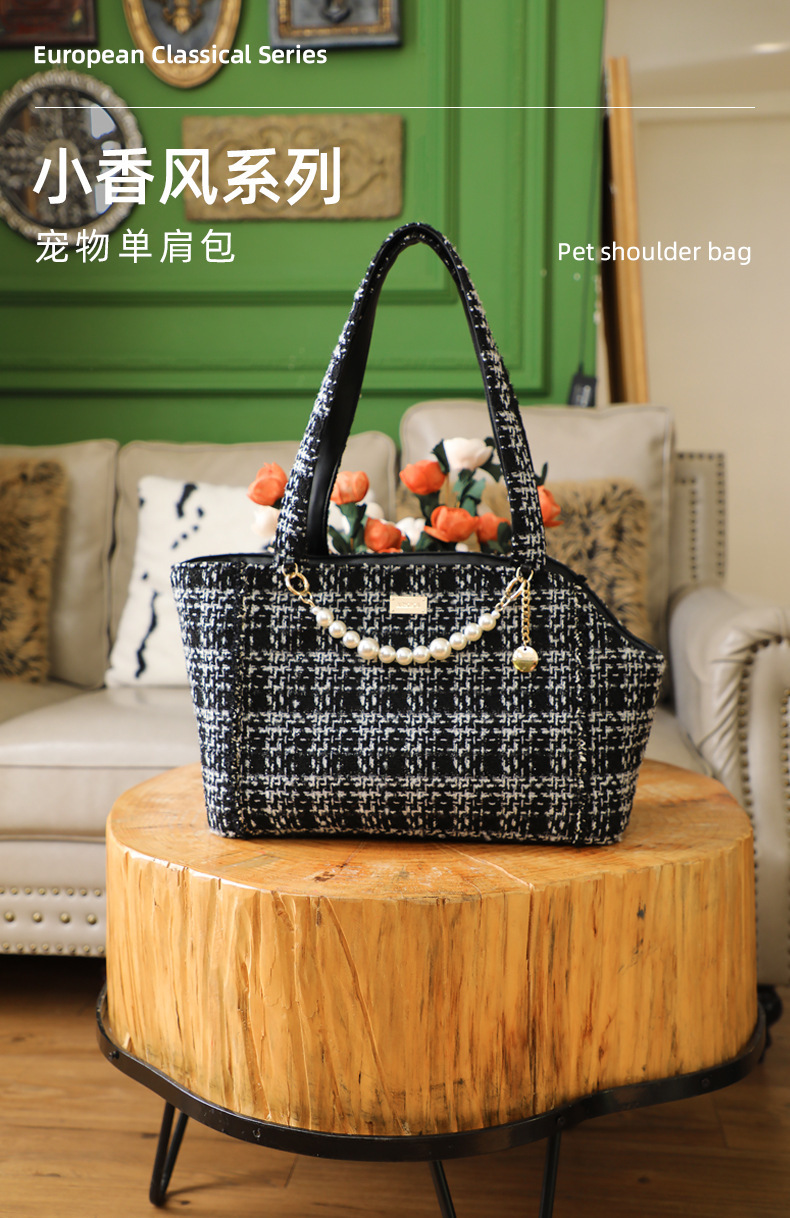 ARKIKA PET CARRIER BAG – JAPANESE QUALITY, ELEGANT TWEED-STYLE SERIES, 36.5L × 17W × 26H CM