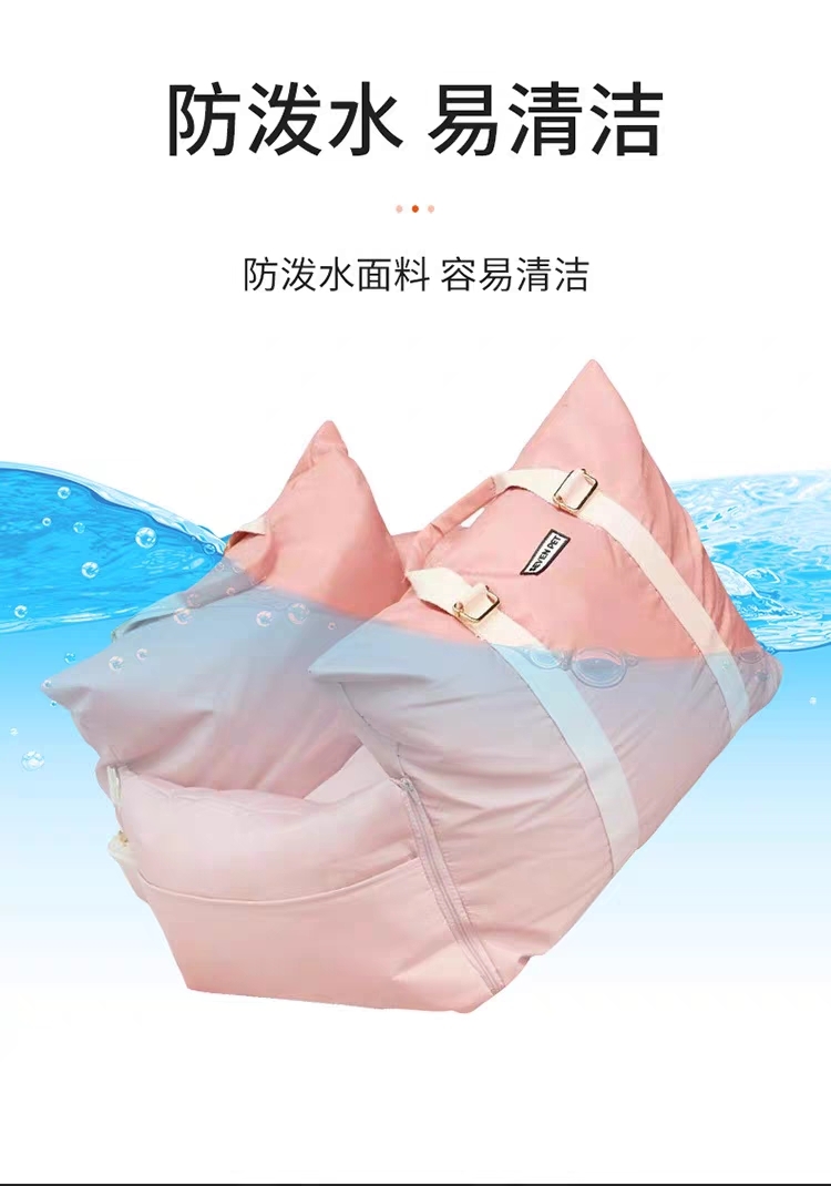 PET WATERPROOF CAR SEAT