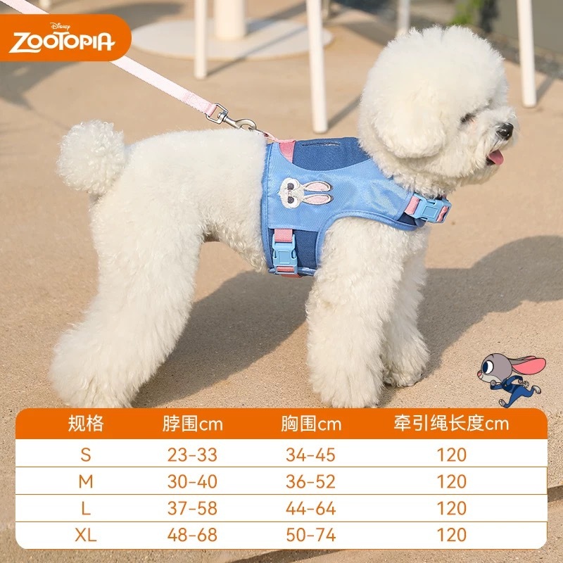 迪士尼疯狂动物城系列  ZOOTOPIA朱迪尼克胸背带