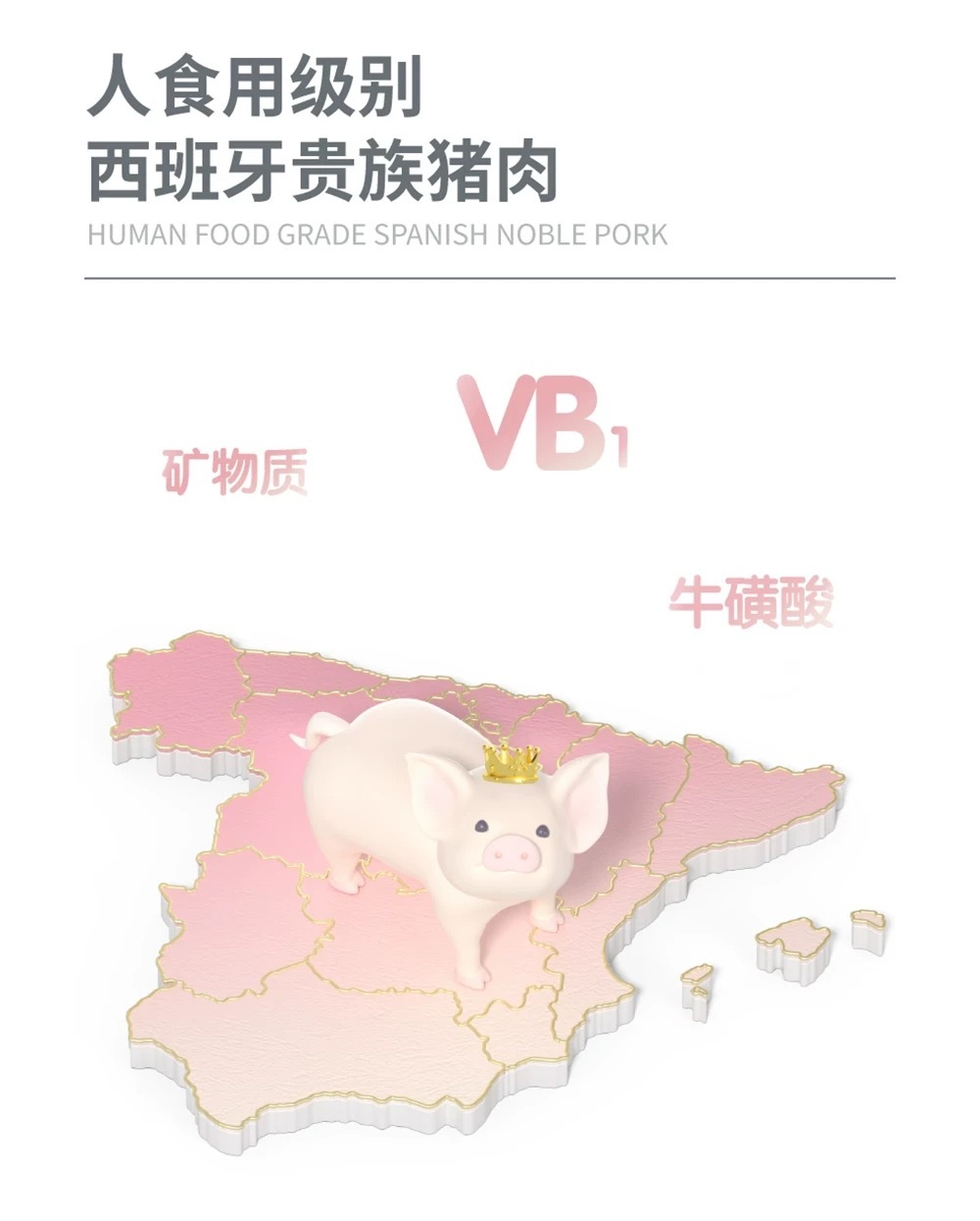 PET EVER 生生不息 S级犬用主食冻干 400g