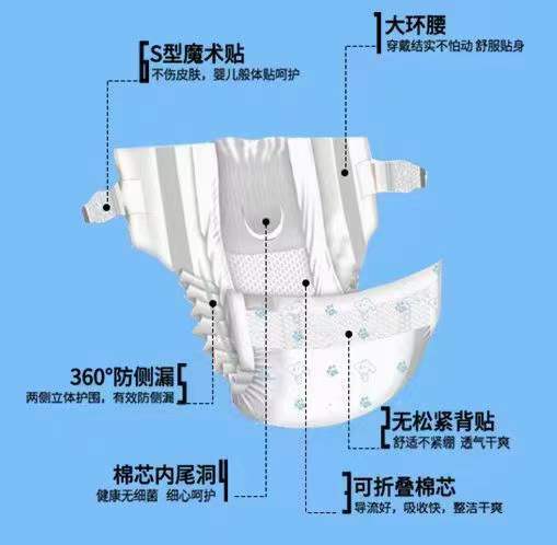 PET DIAPERS FEMALE