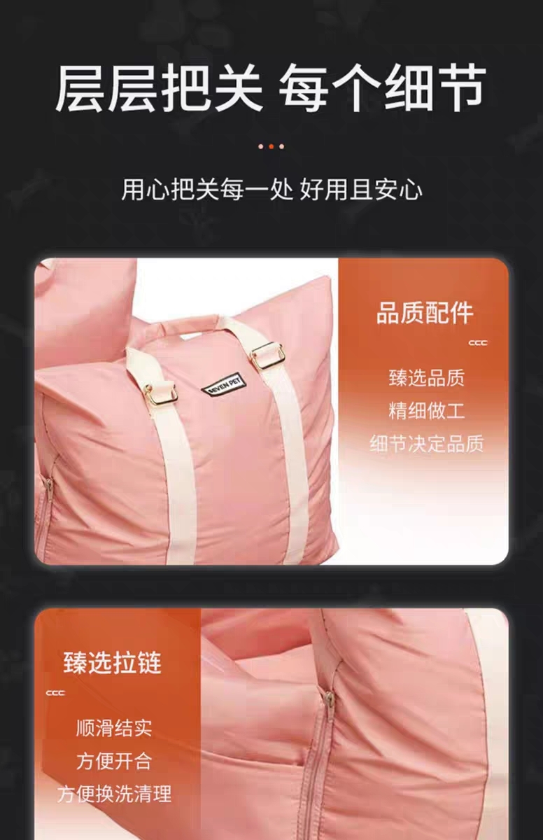 PET WATERPROOF CAR SEAT