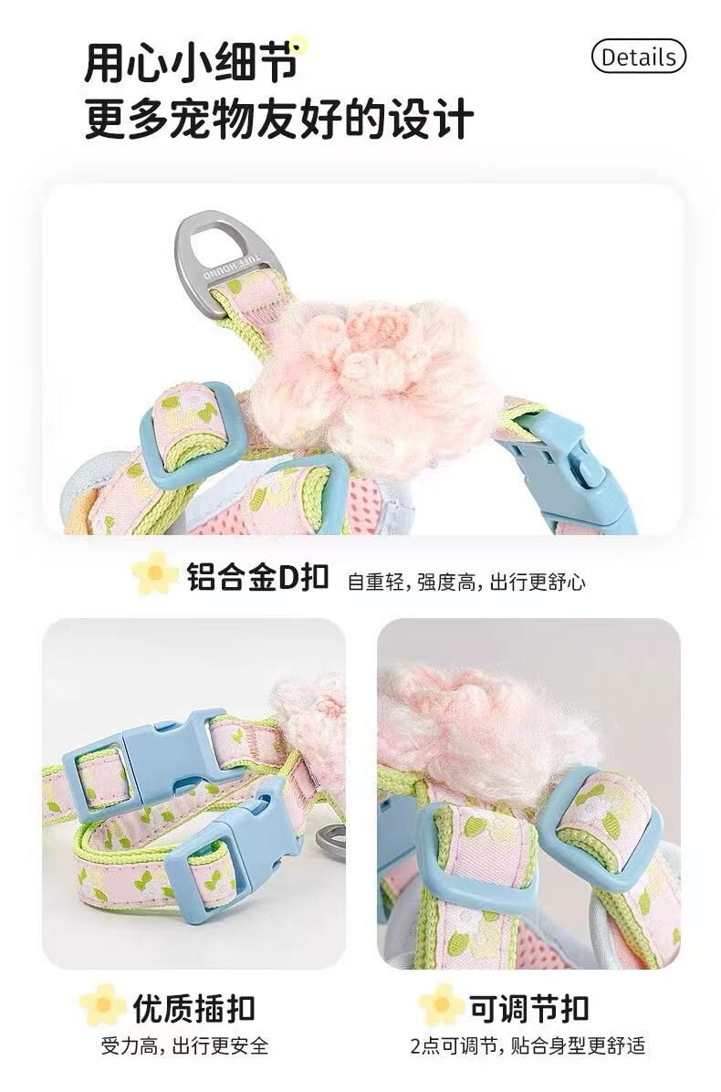 TF018 TUFFHOUND 它愿 前片+后片式 猫狗小型犬胸背背心式