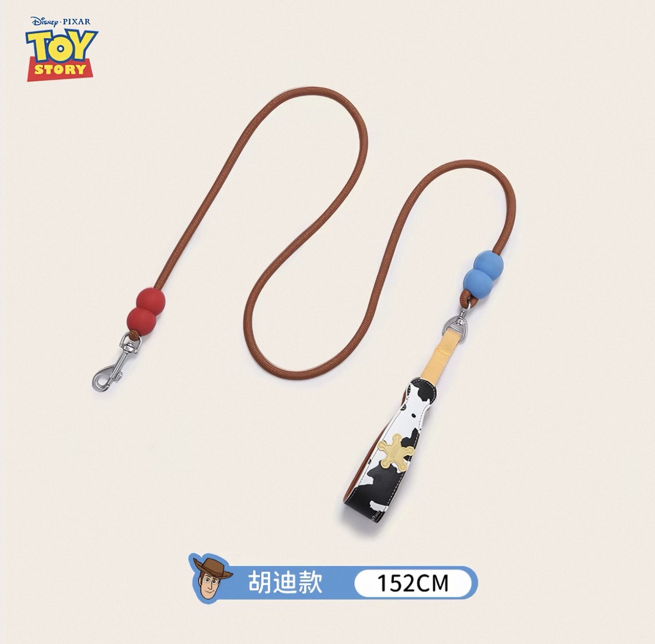DISNEY TOYSTORY 迪士尼 玩具总动员系列胸背