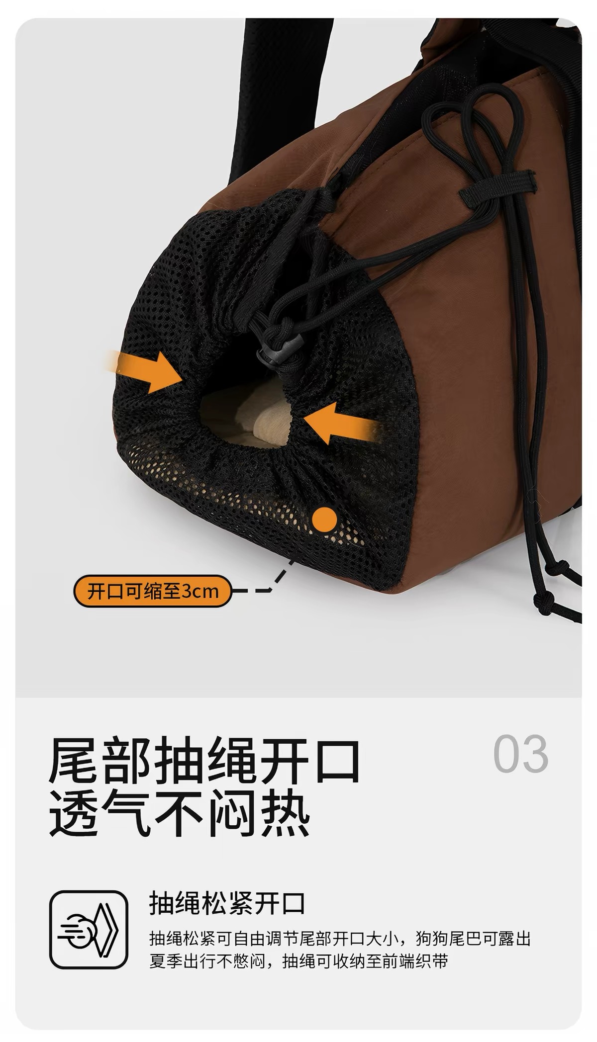 HIDREAM 法棍宠物腊肠外出双肩可手提包 56X20X33CM