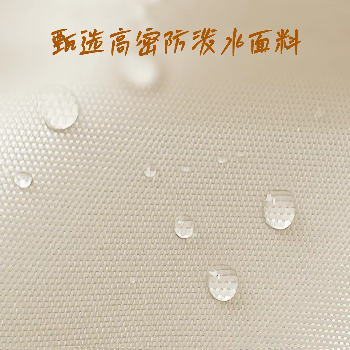 BEBEROAD 宠物推车风扇垫