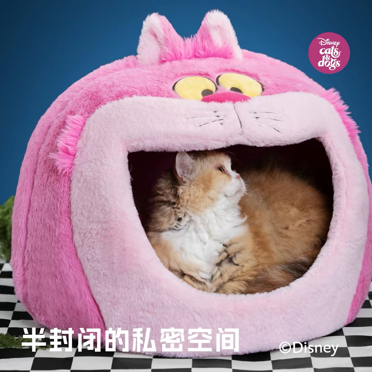 PETSVILLE 迪士尼联名半封闭式宠物窝