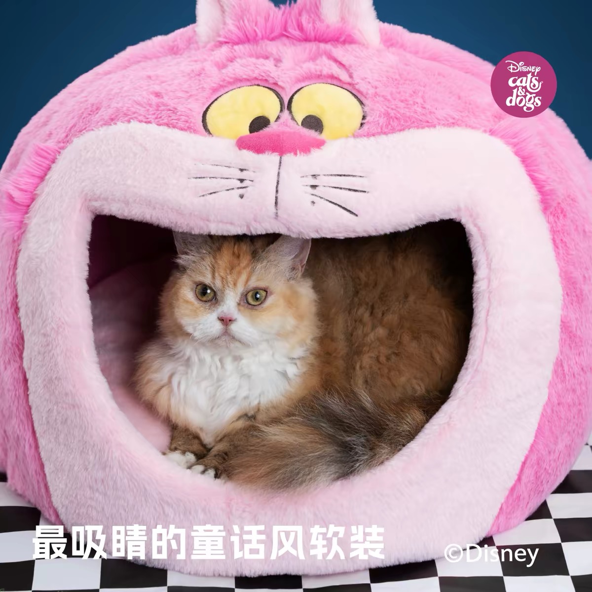 PETSVILLE 迪士尼联名半封闭式宠物窝