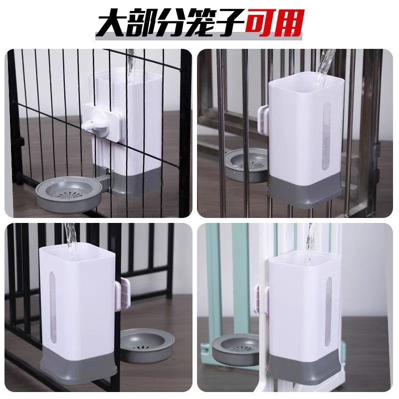 宠物悬挂式饮水器不湿嘴