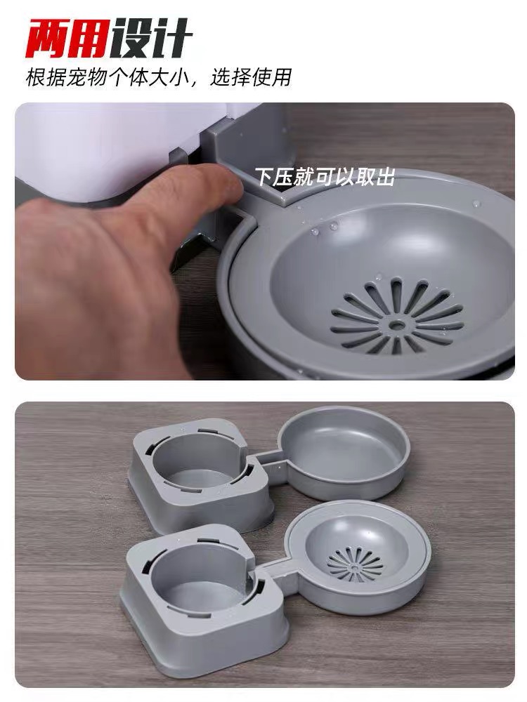 宠物悬挂式饮水器不湿嘴