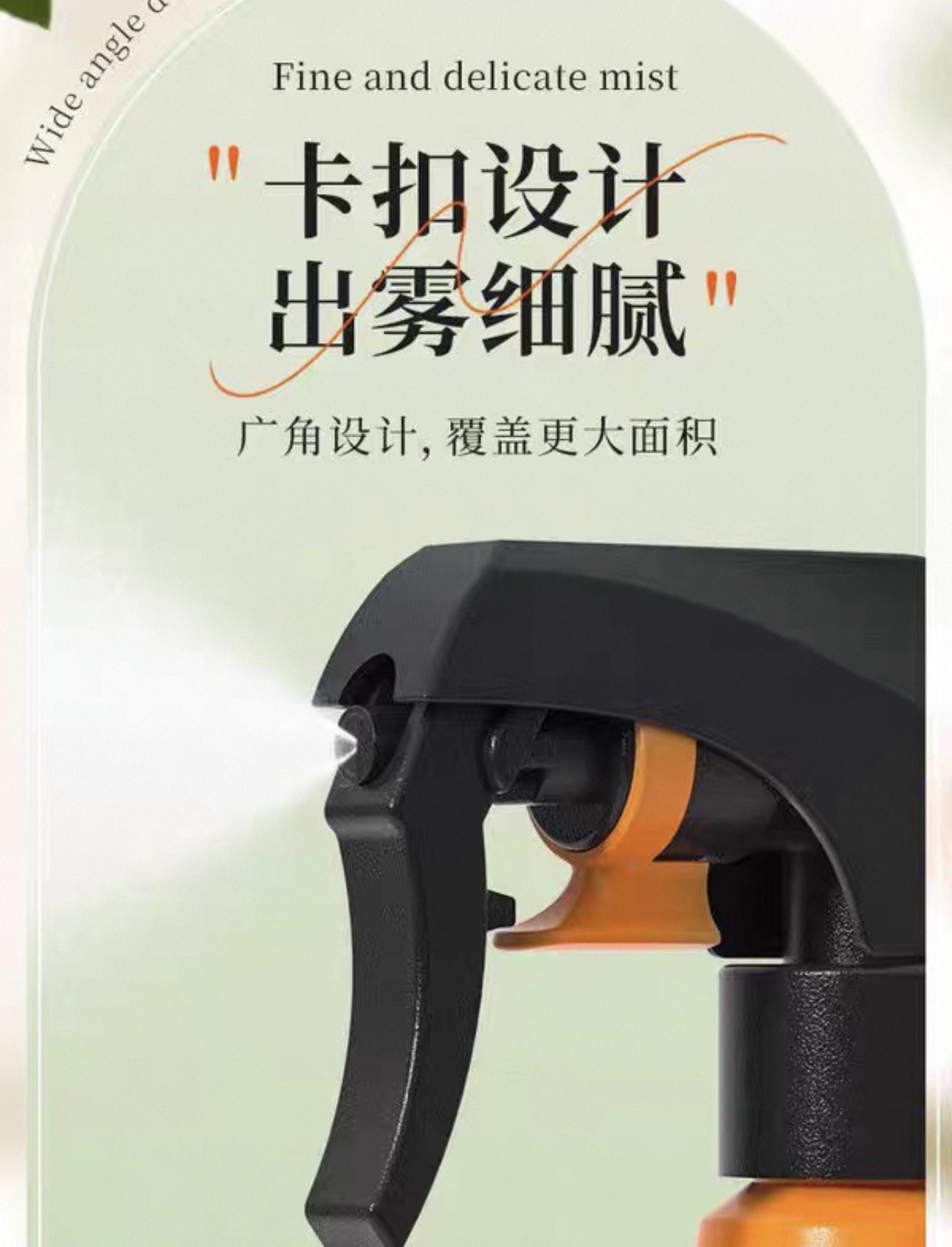 SOULPET 富士樱除臭剂喷雾除菌分解尿味犬猫通用